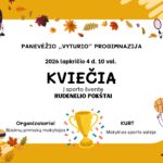 Kvietimas