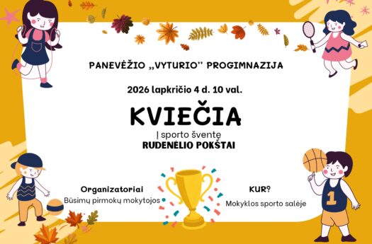 Kvietimas